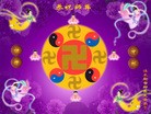 Published on 9/30/2012 ֹ,½󷨵ʺʦã118
