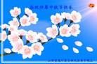 Published on 9/30/2012 ֹ,½󷨵ʺʦã118
