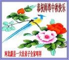 Published on 9/30/2012 ֹ,½󷨵ʺʦã112
