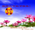 Published on 9/30/2012 ֹ,½󷨵ʺʦã112
