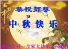 Published on 9/30/2012 ֹ,½󷨵ʺʦã112
