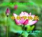 Published on 9/30/2012 ֹ,½󷨵ʺʦã121
