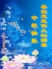 Published on 9/30/2012 ֹ,½󷨵ʺʦã126
