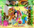 Published on 9/30/2012 ֹ,½󷨵ʺʦã112
