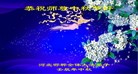 Published on 9/30/2012 ֹ,½󷨵ӹףʦ֣114
