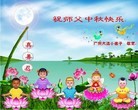Published on 9/30/2012 ֹ,Сӹףʦ
