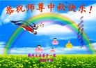 Published on 9/30/2012 ֹ,½󷨵ӹףʦ֣114
