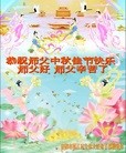Published on 9/30/2012 ֹ,½󷨵ӹףʦ֣114
