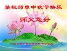 Published on 9/30/2012 ֹ,½󷨵ӹףʦ֣114
