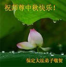Published on 9/30/2012 ֹ,½󷨵ӹףʦ֣114
