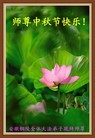 Published on 9/30/2012 ֹ,½󷨵ӹףʦ֣114
