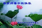 Published on 9/30/2012 ֹ,½󷨵ʺʦã121
