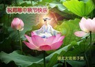 Published on 9/30/2012 ֹ,½󷨵ʺʦã121
