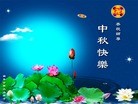 Published on 9/30/2012 ֹ,½󷨵ʺʦã121
