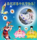 Published on 9/30/2012 ֹ,½󷨵ʺʦã121
