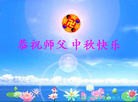 Published on 9/30/2012 ֹ,½󷨵ʺʦã121
