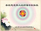 Published on 9/30/2012 ֹ,½󷨵ʺʦã121
