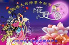 Published on 9/30/2012 ֹ,½󷨵ʺʦã121
