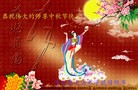 Published on 9/30/2012 ֹ,½󷨵ʺʦã121
