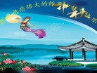 Published on 9/30/2012 ֹ,½󷨵ʺʦã121
