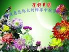 Published on 9/30/2012 ֹ,½󷨵ʺʦã121
