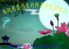 Published on 9/30/2012 ֹ,½󷨵ʺʦã121
