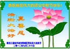 Published on 9/30/2012 ֹ,½󷨵ʺʦã121
