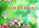 Published on 9/30/2012 ֹ,½󷨵ʺʦã112
