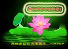 Published on 9/30/2012 ֹ,½󷨵ʺʦã112
