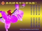 Published on 9/30/2012 ֹ,½󷨵ӹףʦ֣114
