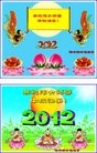 Published on 9/30/2012 ֹ,½󷨵ʺʦã126
