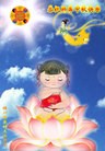 Published on 9/30/2012 ֹ,½󷨵ӹףʦ
