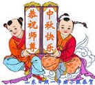 Published on 9/30/2012 ֹ,½󷨵ʺʦã112
