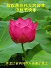 Published on 9/30/2012 ֹ,½󷨵ʺʦã112
