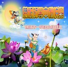 Published on 9/30/2012 ֹ,½󷨵ʺʦã112
