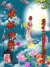 Published on 9/30/2012 ֹ,½󷨵ʺʦã112
