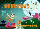 Published on 9/30/2012 ֹ,½󷨵ʺʦã112
