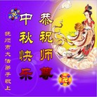 Published on 9/30/2012 ֹ,½󷨵ʺʦã112
