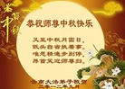 Published on 9/30/2012 ֹ,½󷨵ʺʦã112
