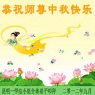 Published on 9/30/2012 ֹ,½󷨵ʺʦã112
