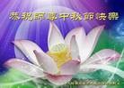 Published on 9/30/2012 ֹ,½󷨵ʺʦã121
