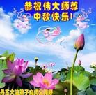 Published on 9/30/2012 ֹ,½󷨵ӹףʦ֣114
