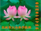 Published on 9/30/2012 ֹ,½󷨵ӹףʦ
