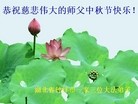 Published on 9/30/2012 ֹ,½󷨵ӹףʦ֣114
