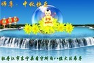 Published on 9/30/2012 ֹ,½󷨵ӹףʦ֣114
