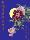 Published on 9/30/2012 ֹ,½󷨵ӹףʦ֣114
