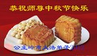 Published on 9/30/2012 ֹ,½󷨵ʺʦã121

