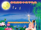 Published on 9/30/2012 ֹ,½󷨵ʺʦã160
