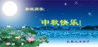 Published on 9/30/2012 ֹ,½󷨵ʺʦã140
