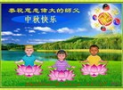 Published on 9/30/2012 ֹ,½󷨵ʺʦã140
